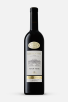 Pinot Noir Château de Vincy Barrique
